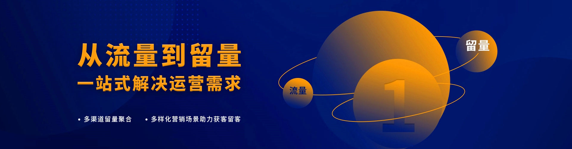察雅信息流竞价